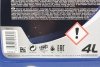 ELF EVOLUTION 900 SXR 5W30 5L RN0700 A5/B5 4+1L 5L